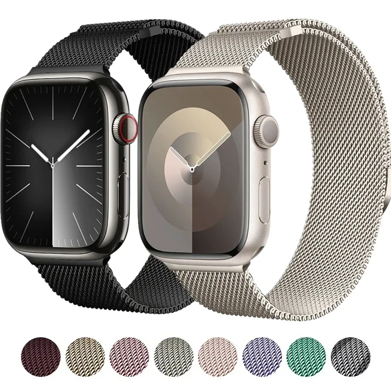 Milanese Loop Magnetic - Magnetic Loop Strap For Apple watch
