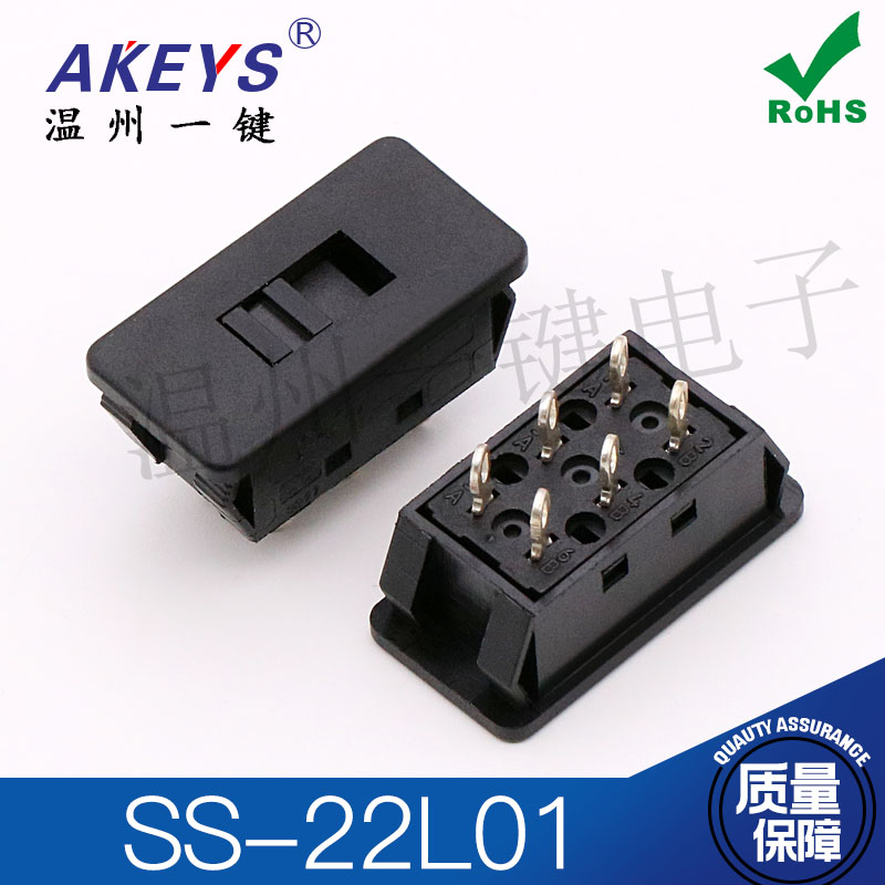Buckle Pin Ss - 10pcs original new 6-pin 2-speed vertical