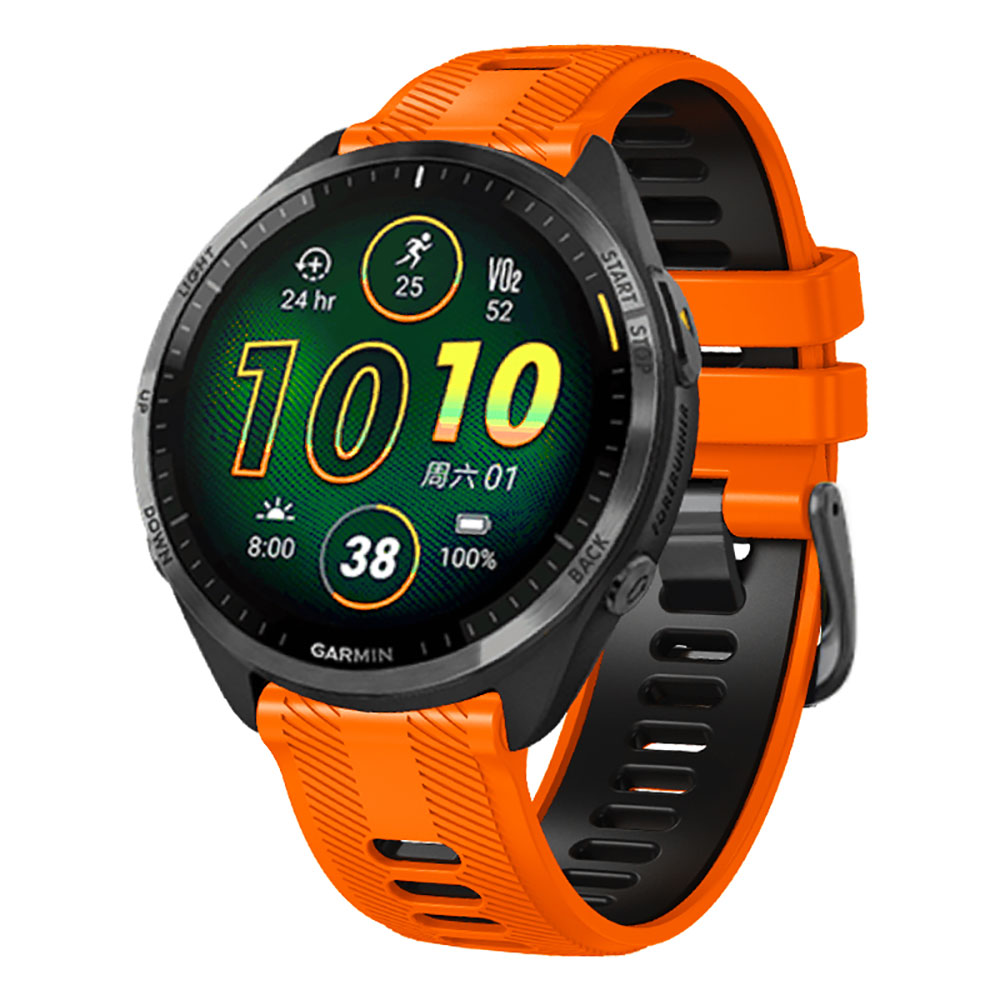 For Garmin Forerunner 965 955  - Silicone Watch Band 22Mm recension och pris