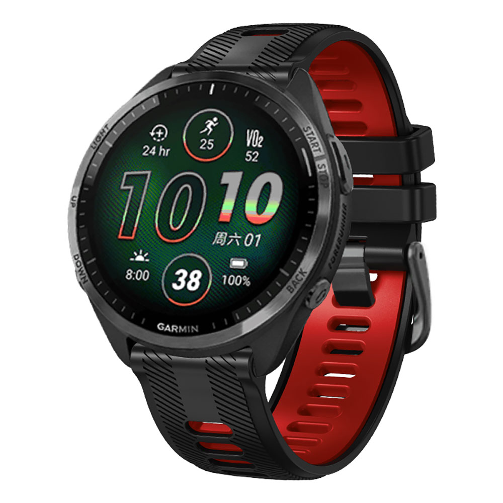 For Garmin Forerunner 965 955  - Silicone Watch Band 22Mm recension och pris