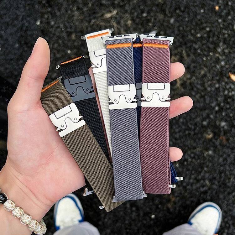 Nylon Parachute Strap For Appl - Parachute Strap Elastic recension och pris