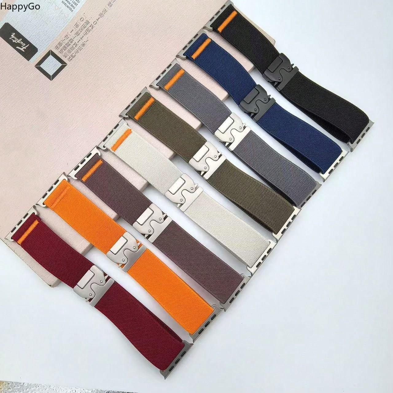 Wide Stretchy Nylon Wrist Stra - Parachute Strap Elastic recension och pris