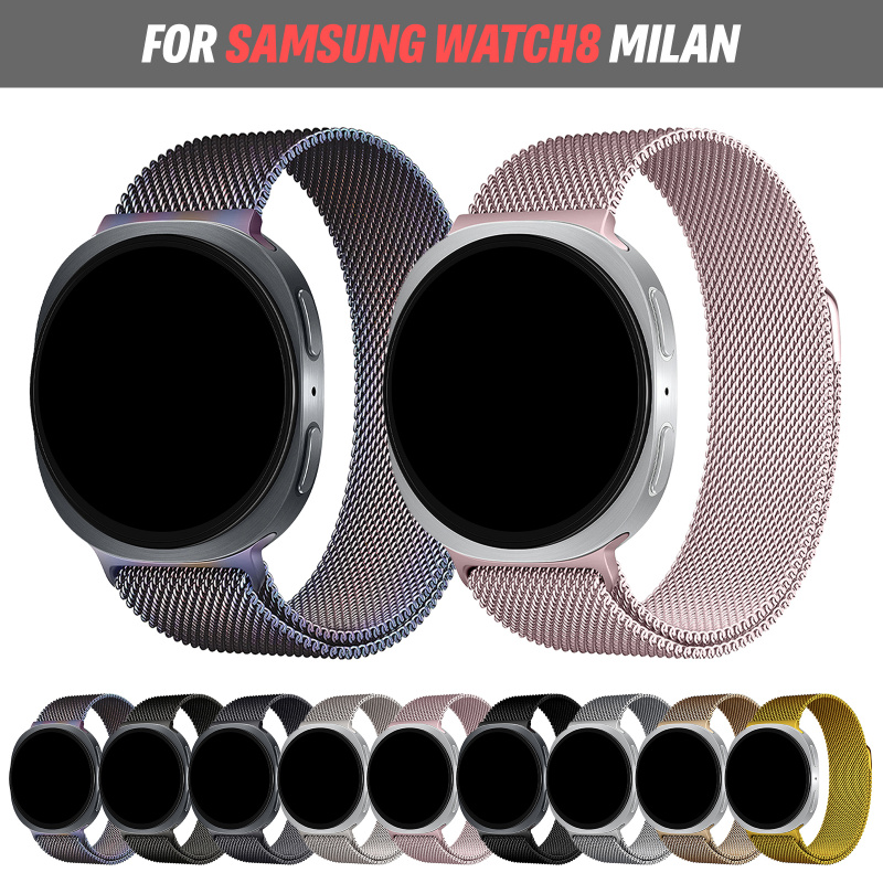 BUSKOZ Milanese Loop For Samsu - Milanese Loop Magnetic recension och pris
