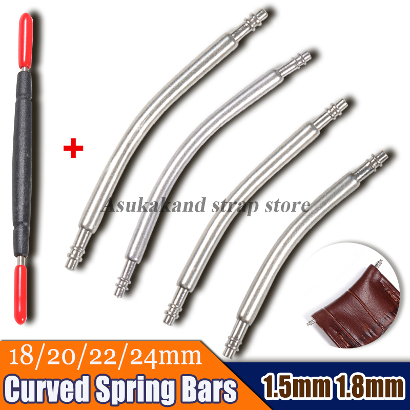 10pcs 1.5mm 1.8mm Diameter Sta - Curved Spring Bar recension och pris
