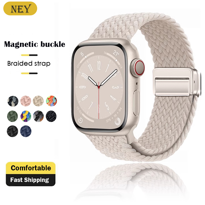 Braided Strap For Apple Watch  - Milanese Loop Magnetic recension och pris