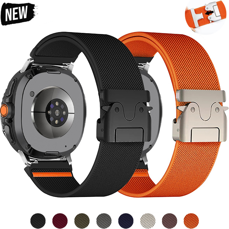 Nylon Strap For Samsung Galaxy - Parachute Strap Elastic recension och pris