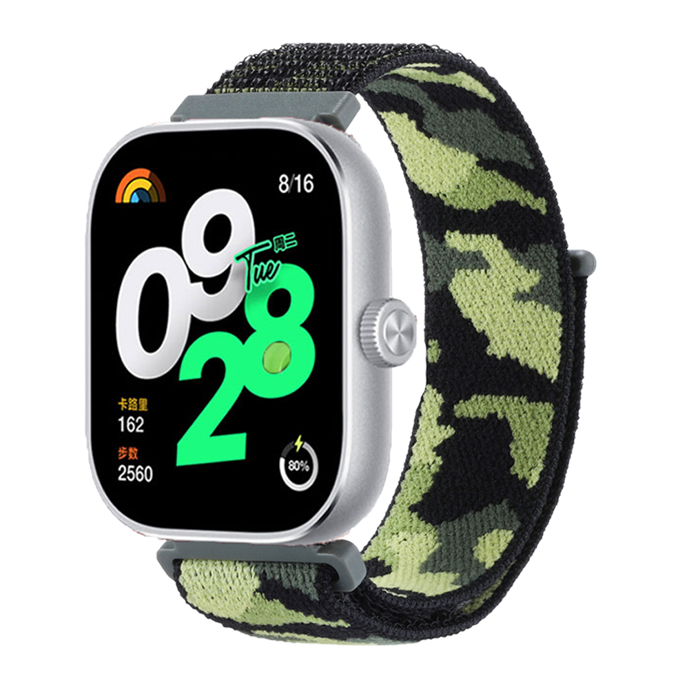Nylon Loop Band For Redmi Watc - Sport Loop Velcro recension och pris